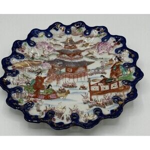 Hand Painted Embossed Colbalt Blue Gold Scalloped Rim Plate‎ 8.75" Unbranded